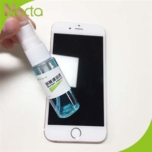 Spy Bug Detector